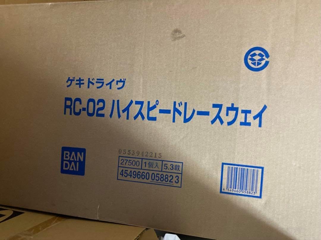 バンダイ ゲキドライヴマスタースピードウェイ ハイスピードレースウェイセット Amazon | ゲキドライヴ RC-01 マスタースピードウェイ 通販